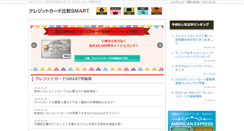 Desktop Screenshot of bossanovapgh.com